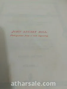 عشر مجلدات في أمهات الفكر الغربي باللغة الإنجليزية طبعت عام 1900 8