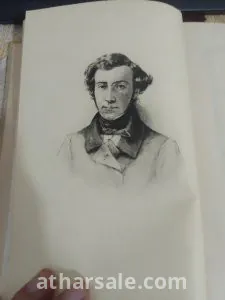 عشر مجلدات في أمهات الفكر الغربي باللغة الإنجليزية طبعت عام 1900 5