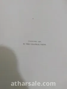 عشر مجلدات في أمهات الفكر الغربي باللغة الإنجليزية طبعت عام 1900 2