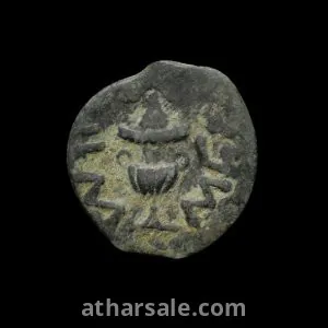 عملة يهودا عام 67 قبل الميلاد