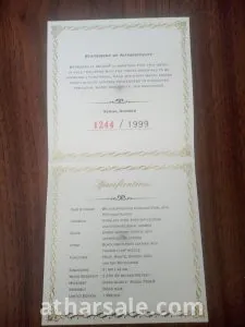 FS Bernhard H. Mayer la Retrogrande Watch II Gold - لأعلى سعر 5