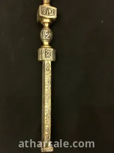 نسخة قديمة من مفتاح الكعبة المشرفة برونز تكفيت فضة 5