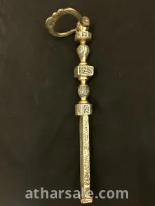 نسخة قديمة من مفتاح الكعبة المشرفة برونز تكفيت فضة 4