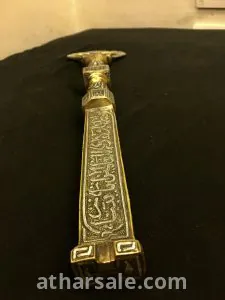 نسخة قديمة من مفتاح الكعبة المشرفة برونز تكفيت فضة 3