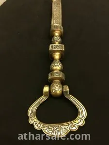 نسخة قديمة من مفتاح الكعبة المشرفة برونز تكفيت فضة 1