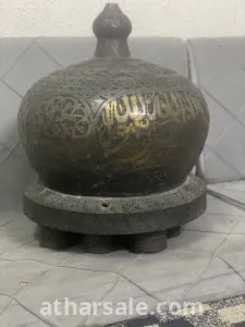 ثرية انتيكه نحاسيه نقش وصناعة فارسية شغل يدوي تراثيه 6