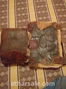 المصحف الكريم قديم جدا 2