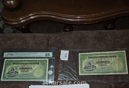 عملة نادرة من فئة الجنيه الواحد الفلسطيني