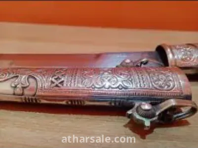خنجر مغربي ثحفة 2