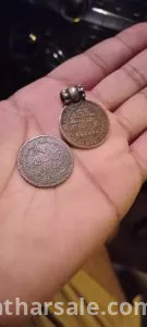 عملات من القرن ال١٣+١٧+١٨+١٩