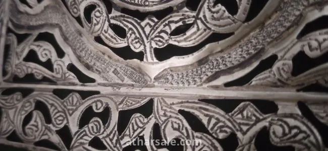 نسخه فريده وقديمه من القرأن