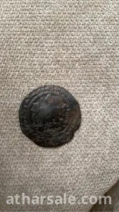 درهم اموي ضرب سنة سبعون وتسعه نادر