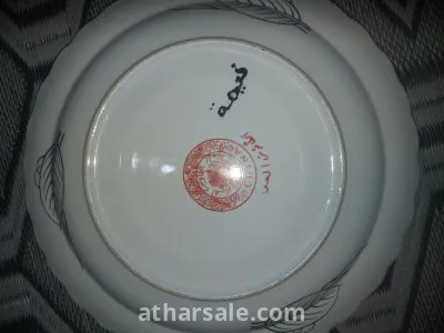 أطباق الطوس حر 7