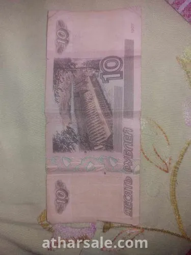عملات عربيه واجنبيه
