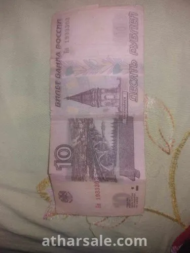 عملات عربيه واجنبيه