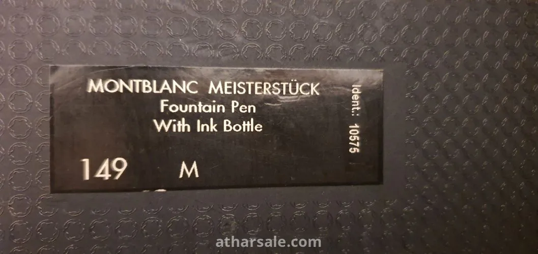 قلم حبر سائل مايسترشتوك 149 مطلى بالذهب الاصفر Montblanc