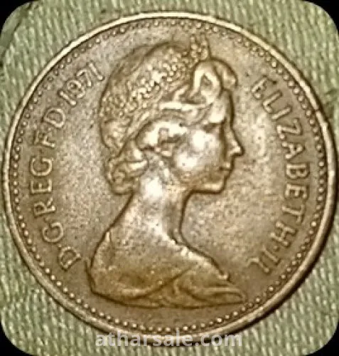 دان الامريكي خطا واااضح الاخوان البيع لاعلي سعر