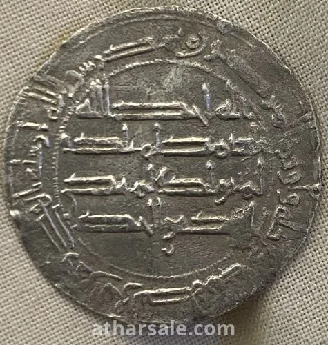 أول عمله موثقه لدولة الاندلس ١٧٠ هجري