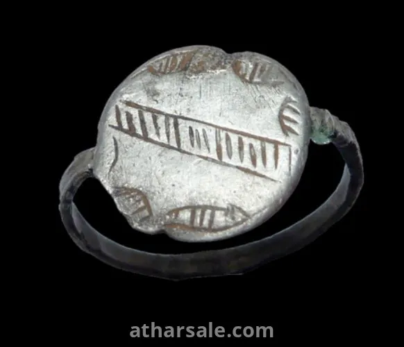 خاتم فضة اثري عليه نقش سلم يعقوب