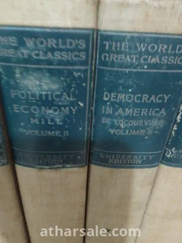 عشر مجلدات في أمهات الفكر الغربي باللغة الإنجليزية طبعت عام 1900
