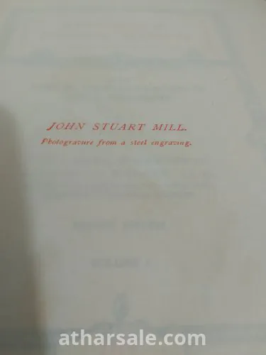 عشر مجلدات في أمهات الفكر الغربي باللغة الإنجليزية طبعت عام 1900