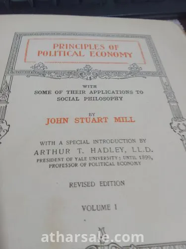 عشر مجلدات في أمهات الفكر الغربي باللغة الإنجليزية طبعت عام 1900