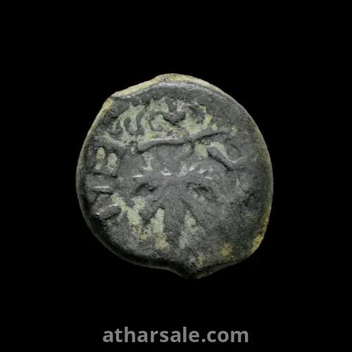 عملة يهودا عام 67 قبل الميلاد