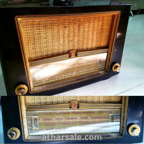 راديو فليبس