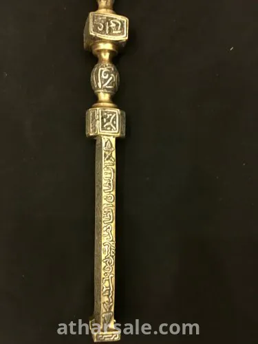 نسخة قديمة من مفتاح الكعبة المشرفة برونز تكفيت فضة