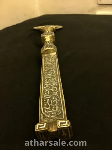 نسخة قديمة من مفتاح الكعبة المشرفة برونز تكفيت فضة