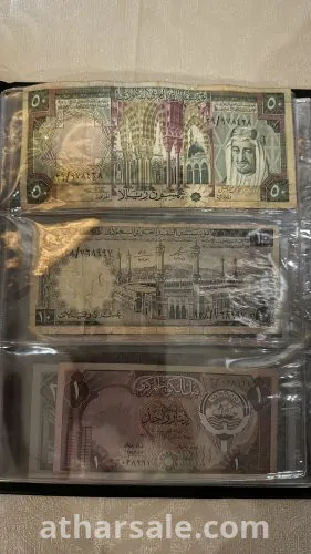 ملف مجموعة عملات ورقية متنوعه