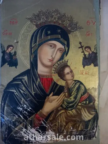 الكتاب المقدس نسخة نادرة