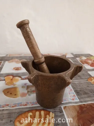 مهراز النحاس