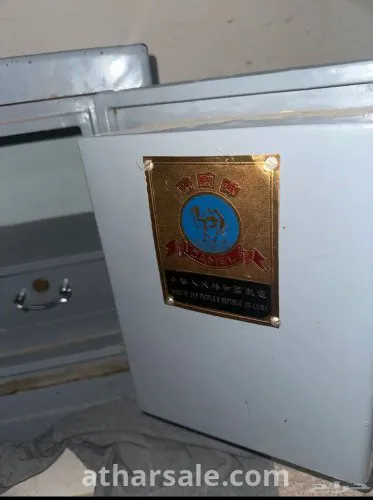 خزانة [تجوري] ابو جميل