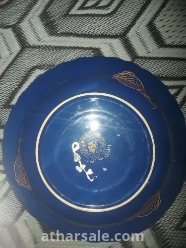 أطباق الطوس حر