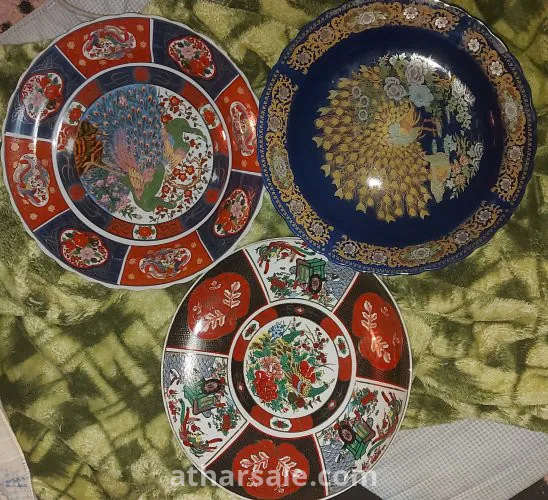 أطباق الطوس حر