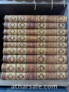 عجائب الأثار فى التراجم والأخبار او تاريخ الجبرتى