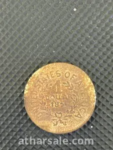قطعة عملة دولارنادرة من العصر القديم تاريخ1851