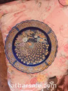 Tabsil Tawoos Al-Hur is old and in good condition 7