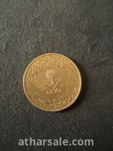 ١٠٠ هلله للمملكه العربيه السعوديه 1