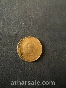 عمله للإمارات العربية المتحدة 1994