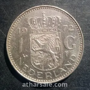 عملات هولندى قديمة 4