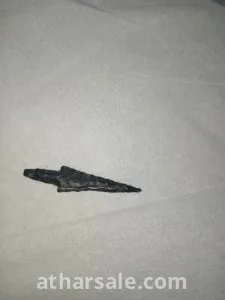 سهم حجر قبل الميلاد