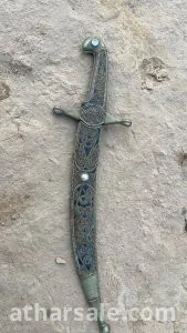 خنجر تقليدي مزخرف عربي اصيل