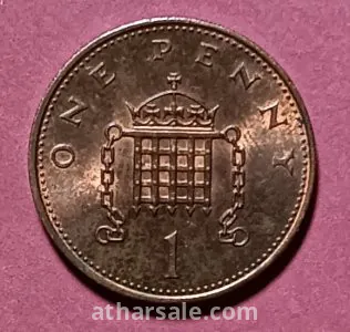 ١ قرش اليزابيث الثانيه ١٩٨٢