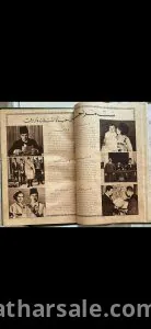 ٣ مجلدات المصور للزفاف الملكي و حياة الملك فاروق والحياة داخل القصر وشجرة العائله الملكيه بالتفاصيل +٥ مجلدات للمصور 14