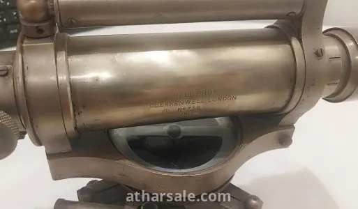 ميزان مساحه عتيق