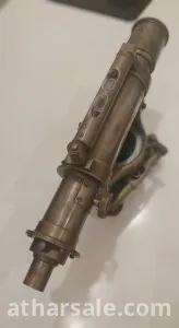 ميزان مساحه عتيق