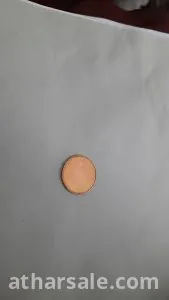 عملة ذهبية للبيع ن لذهب الخالص 4