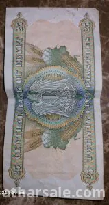 عملات مصرية قديمة بحاله ممتازه